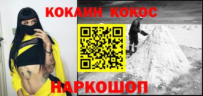 амфетамин Бугуруслан