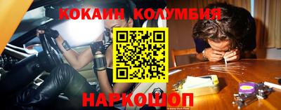 мефедрон VHQ Бузулук