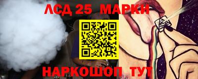амфетамин Бугуруслан