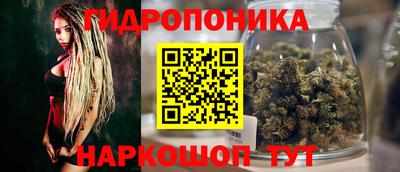 амфетамин Бугуруслан