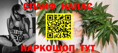 амфетамин Бугуруслан