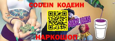 амфетамин Бугуруслан