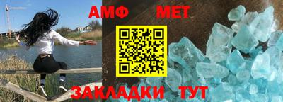 мефедрон VHQ Бузулук