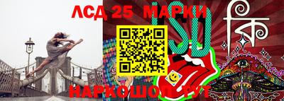 мефедрон VHQ Бузулук