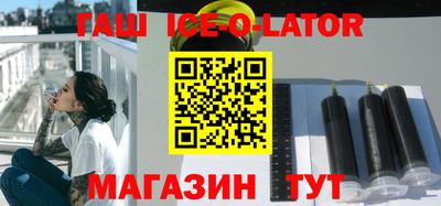 мефедрон VHQ Бузулук