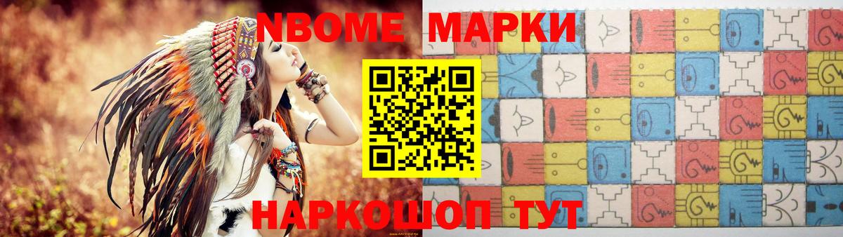 Лсд 25 экстази кислота  LSD-25 экстази кислота  Челябинск  Вход с VPN 